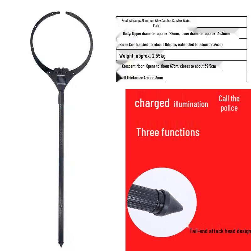 Thorn Shield Extendable Anti-Riot Fork