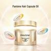 Kapsułki z olejkiem do włosów Pantene