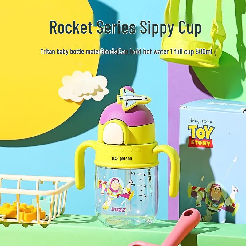 Beddybear Children s Flying Buzz Straw Sippy Cup