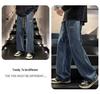 Men's Spring & Autumn Retro Wide-Leg Jeans - Youth Trend Loose-Fit Straight Casual Trousers