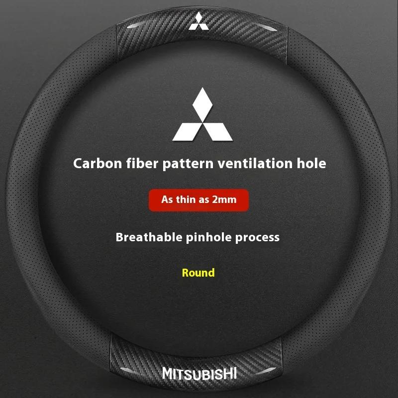 Car Carbon Fiber Leather Steering Wheel Cover For Mitsubishi RALLIART ASX Colt Eclipse Galant LANCER EX OUTLANDER Pajero Triton