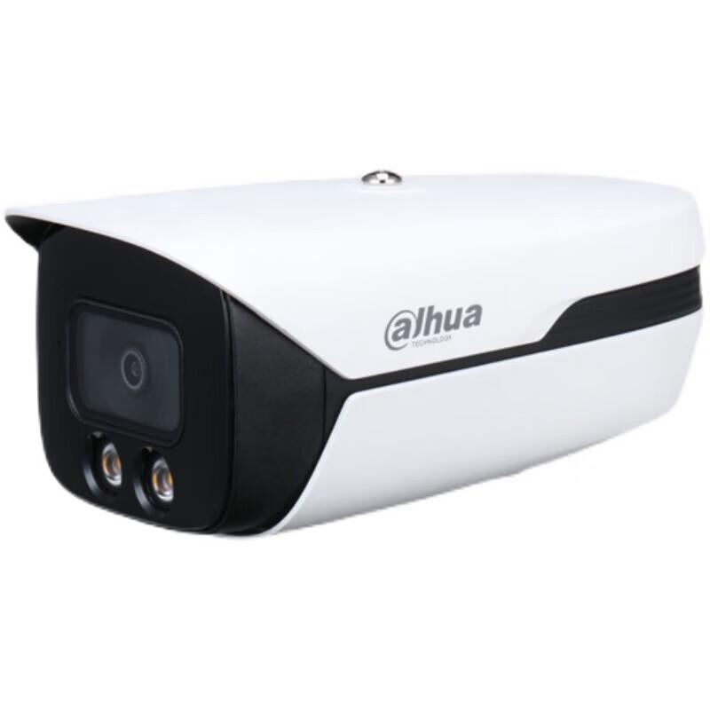 

Dahua 4MP Dual-Light Full-Color POE Network Security Camera