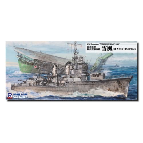 

Pit Road 1/700 Skywave Series Japanese Navy Kagero-class Destroyer Yukikaze 1941/1945 Plastic Model W252