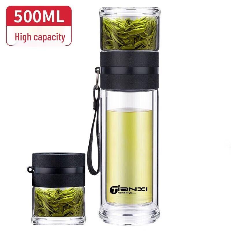 Tianxi 500ml Double-Layer Glass Tea Infuser Bottle