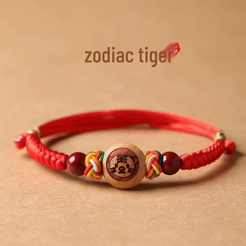 Baby Red String Cinnabar Amulet Bracelet & Anklet for Protection In Benming Year