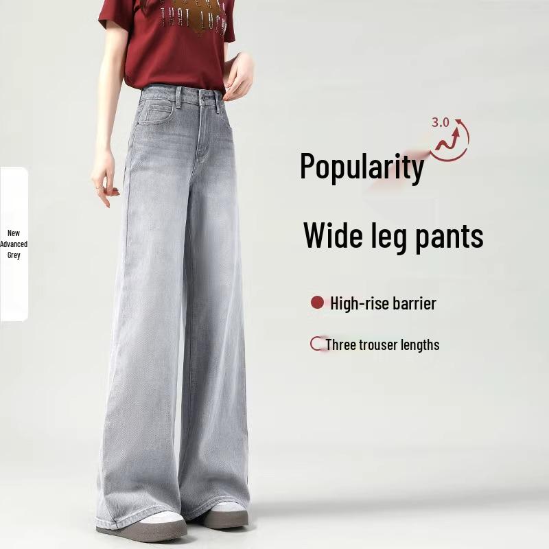 

Женские летние джинсы широкого кроя серые 2025: Свободные, Драпирующиеся, С высокой талией, Стройнящие, Прямые. 25 - fits 76-85 lbs