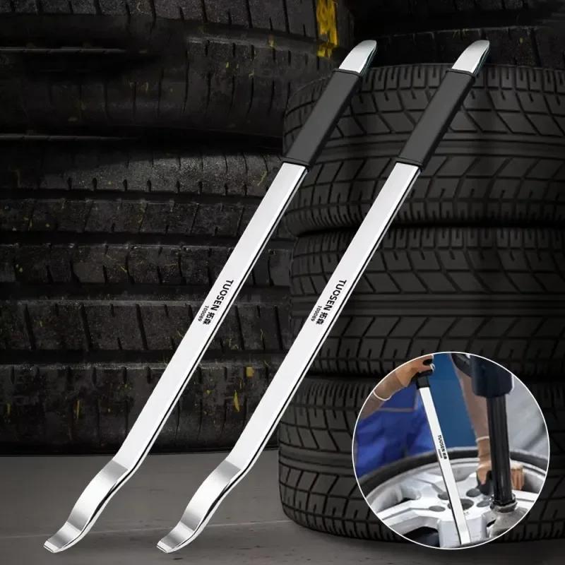 1/2 STÜCK Reifenabkratzer Spezial Hebelplatte Geeignet für Reifenreparatur, Demontage, Reifenwechsel bei Elektrofahrzeugen, Demontagewerkzeug