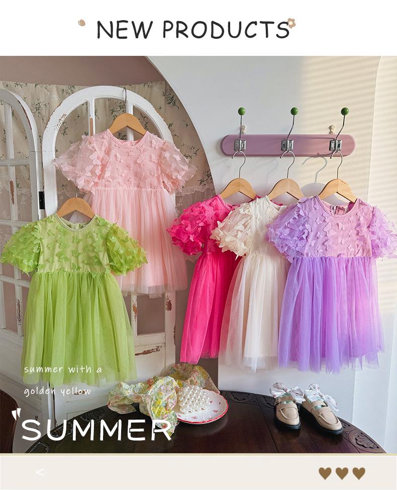 Girl's Tulle Princess Dress with Butterfly Puff Sleeves