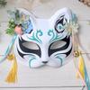Anime Demon Fox Mask Cosplay Party Hand-painted Japanese Half-face Mask Masquerade Kabuki Role-playing Props