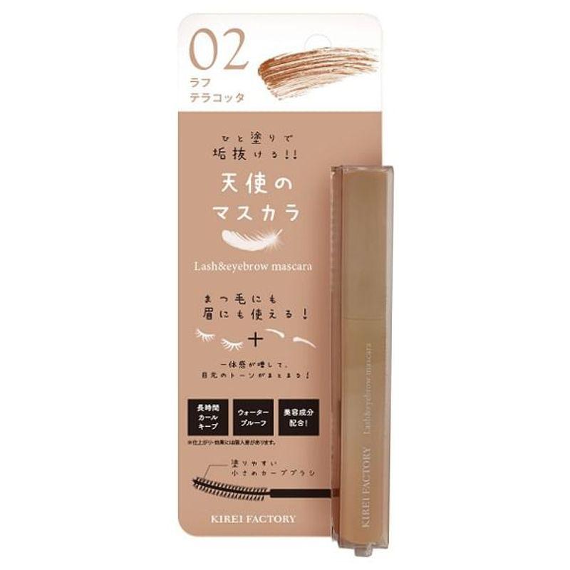 KIREI FACTORY - Wimpern- und Augenbrauenmascara 02 Rough Terracotta