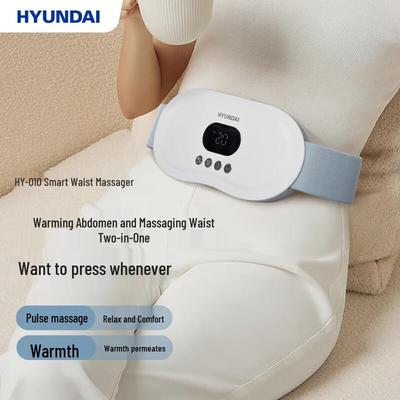 Hyundai Smart Waist Massager CN Plug (adapter Included)