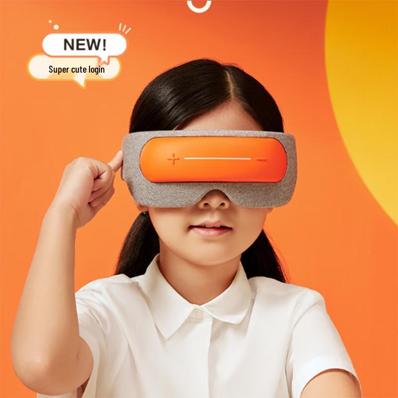 

Breo See 5K Eye Massager