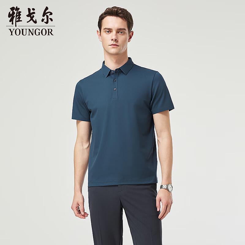 Youngor Men s Silk Blend Cooling Antibacterial Polo Shirt S