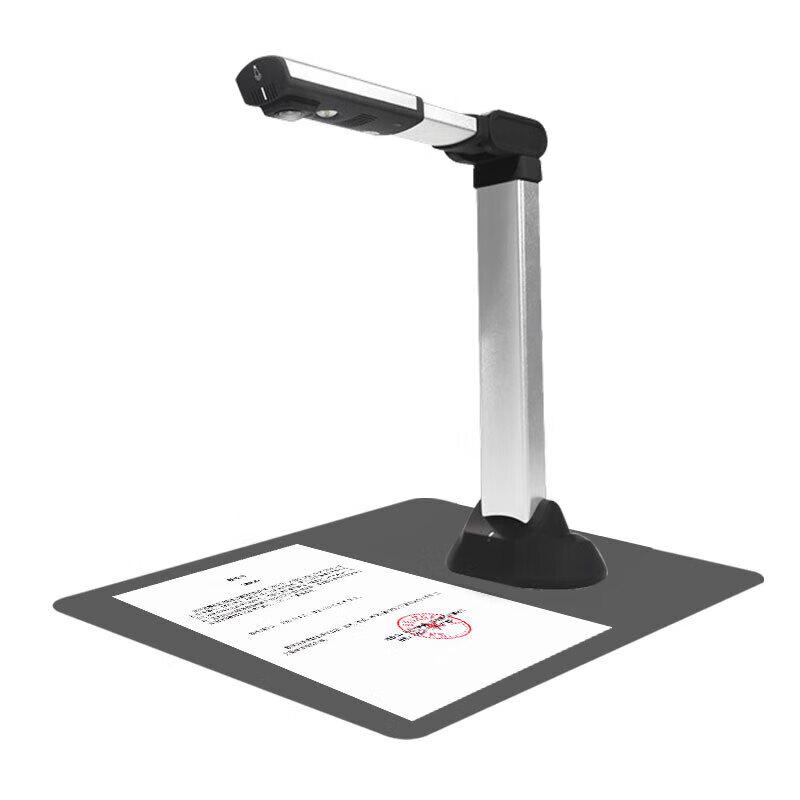 

Liangtian S1800A3 Document Scanner CN plug (adapter included)