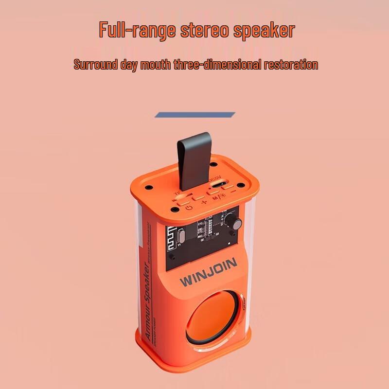 Yidian Kristall-Panzer Tragbarer Bluetooth-Lautsprecher AD-0383 CN-Stecker (Adapter enthalten)