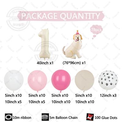 78pcs New Standing 3D Cartoon Dogs Claw Bulldog Shepherd Poodle Puppy Pet Theme Birthday Party Decoration Forest Animals Balloon