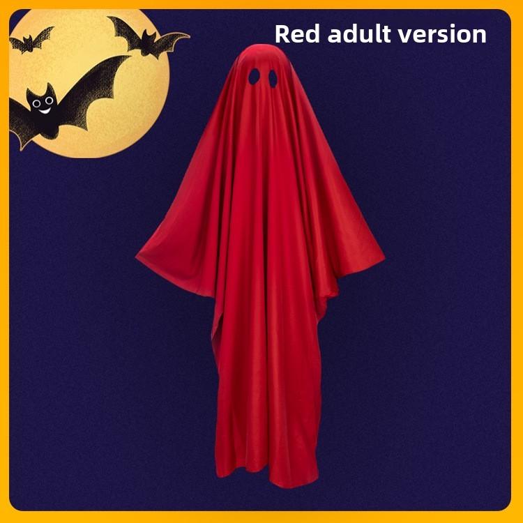 Halloween Geisterkostüm Für Kinder Und Erwachsene Mit Polyesterumhang Für Party Halloween Cosplay