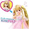 Takara Tomy Licca-chan Doll Extellicachan Pink Outfit Dress-Up Toy for Kids 3 Years and Up