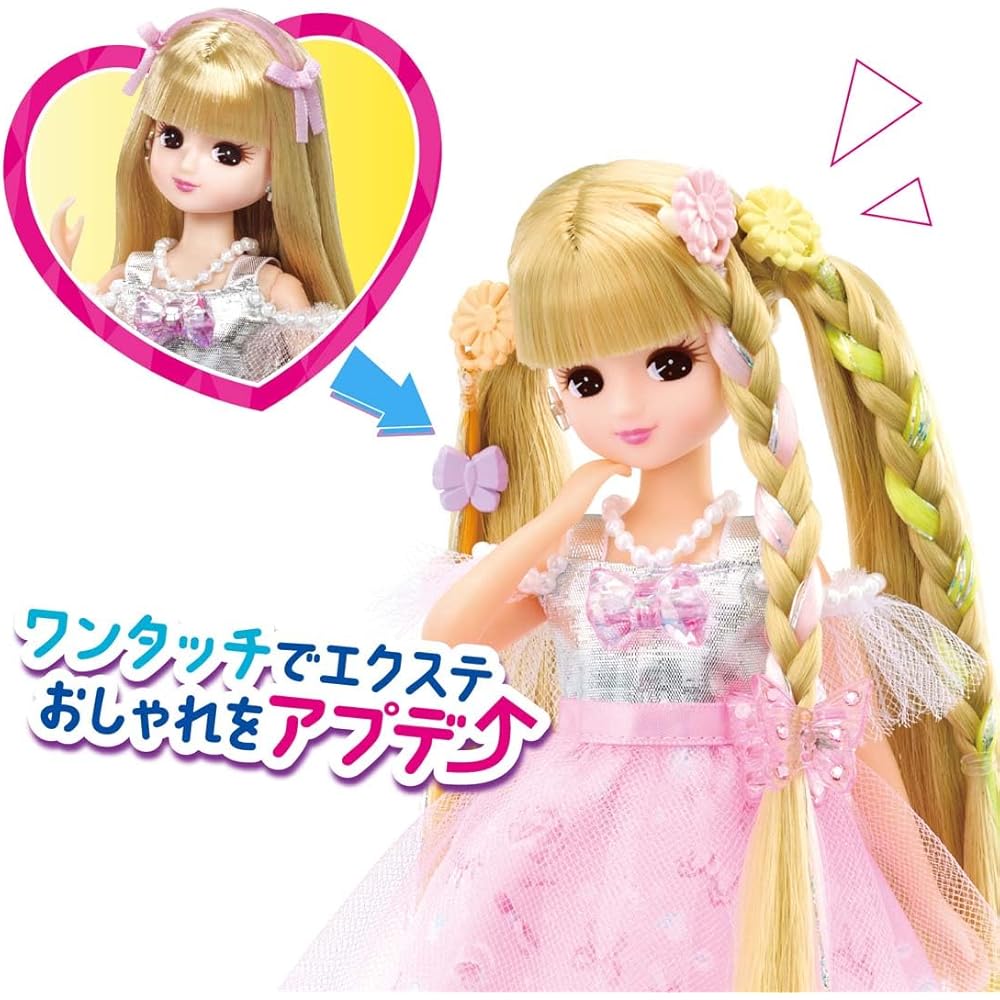 Takara Tomy Licca-chan Doll Extellicachan Pink Outfit Dress-Up Toy for Kids 3 Years and Up
