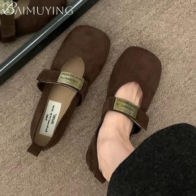 Leopard Square Toe Loafers Women Flat Sandals Casual Marie Janes Shoes Woman 2025 Trend Dress Summer Comfort Soft Sole Zapatos