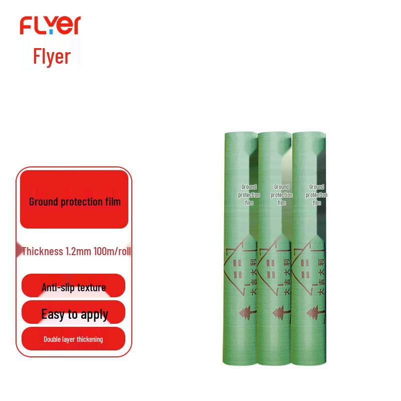 FLYER Disposable Floor Protection Film зелёный