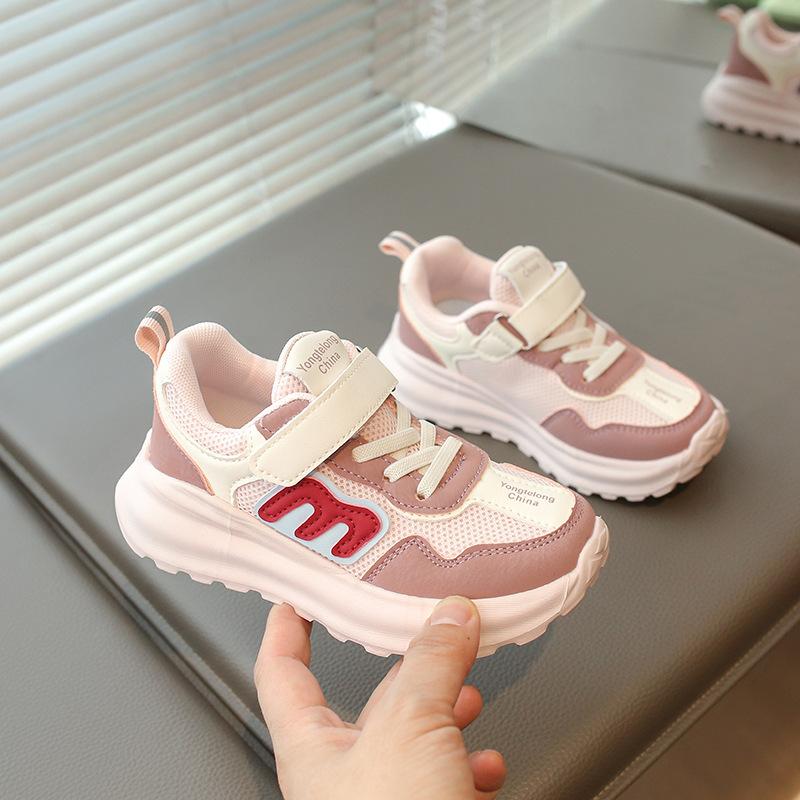 Astro Boy new children, middle-aged and older children, adolescents, men and women, non-slip breathable soft sole, lightweight fashion casual sports