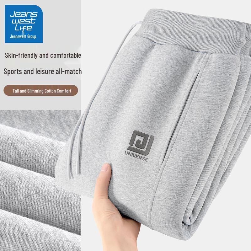 JEANSWEST LIFE Men's American Sport Joggers