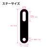 WorldWalk Rebel 1100 Rebel 1100 Smartphone Mount Bar smb-63