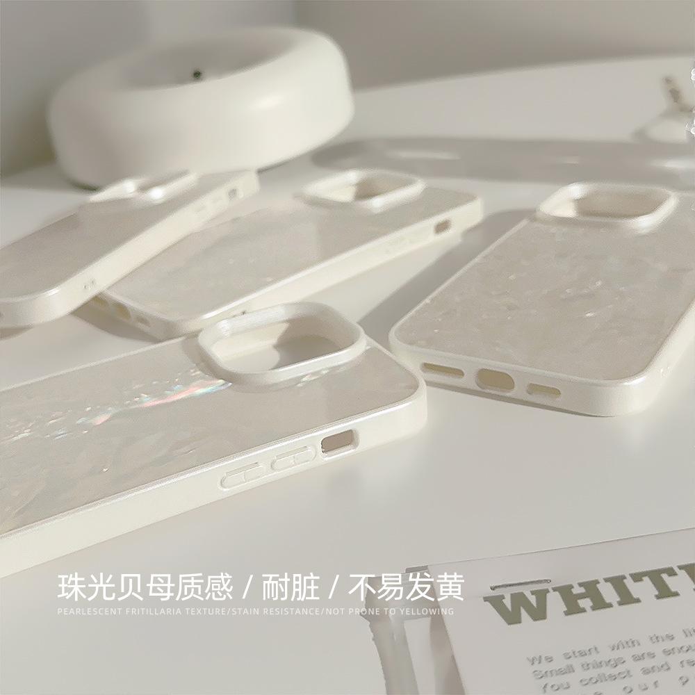 Luxury Shell Pattern Hard PC Phone Case For IPhone 16 15 14 13 12 11 Pro Max Plus Soft Shockproof Silicone Bumper Back Cover