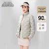 Xuezhongfei Women's Stand-Collar Cloud-Feel Casual Down Jacket