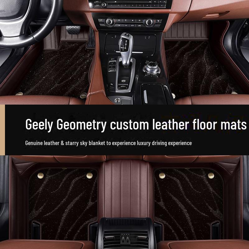 

Geely Geometry C 2021 Kung Fu коровья кожа коврик для автомобиля