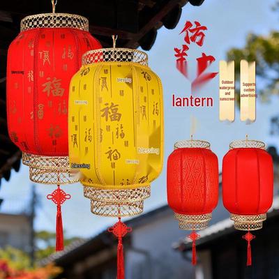 Waterproof Outdoor Red Gourd Lanterns: Chinese Antique Style for Spring Festival and New Year Celebrations
