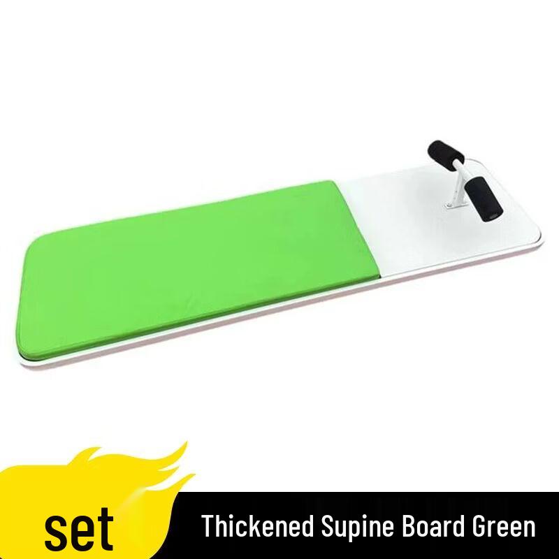 Sports Training Sit-up & Push-up Board