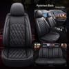 3D Full Surround Leather Car Seat Cover for Sedan - All-Season Cushion