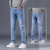 Spring And Autumn Winter New Men'S Plush/Regular Jeans Slimming Straight Stretch Business Versatile Long Pants