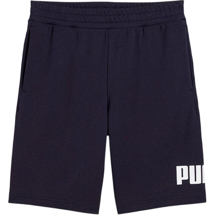 Puma Fashionable Sports Knitted Casual Shorts Men shorts 687528-16 S