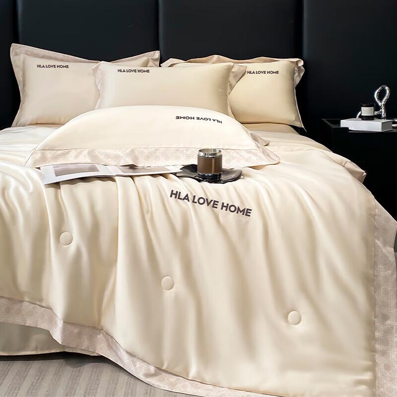 HLA Ice Silk Cooling 4-Piece Summer Bedding Set