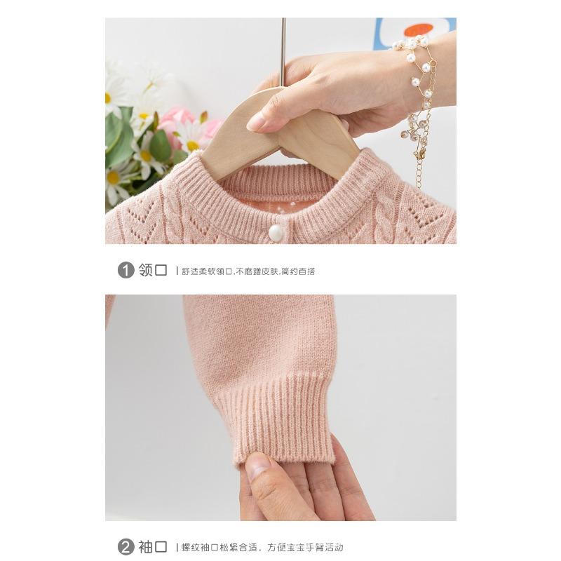 Girls Knitted Cardigan Toddler Long Sleeve Round Neck Spring Autumn