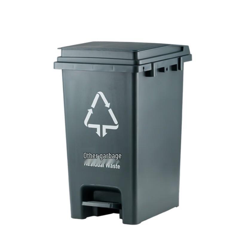Zhuang Taitai Classified Foot Pedal Trash Can 20L Foot Pedal