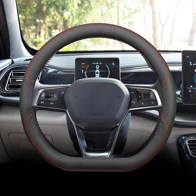 

High Quality Leather Car Steering Wheel Cover Wrap for BYD Qin Song Plus DM-i EV Pro Tang DM-i Braid On D Type Steering-Wheel