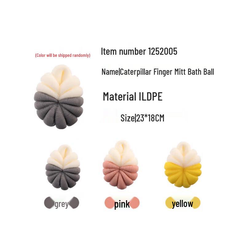 CHAHUA Nylon Bath Loofah Set (3 Pack)