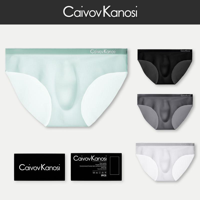 

Caivov Kanosi Men s Ice Silk Breathable Quick-Dry Seamless Briefs L королівський синій колір