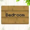 Vintage Pixel Art Bedroom Sign - 20.32x30.48 Cm Mini Metal Wall Decor with Mosaic Wood Texture Design, Easy To Install for Home