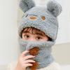 Cute Bear Baby Plush Hat Cartoon One Piece Scarf Cap for Kids Boy Girl Winter Warm Fleece Balaclava Cap 6-9Years