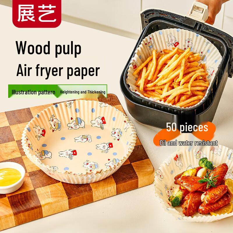 

Zhanyi Air Fryer Disposable Paper Liners