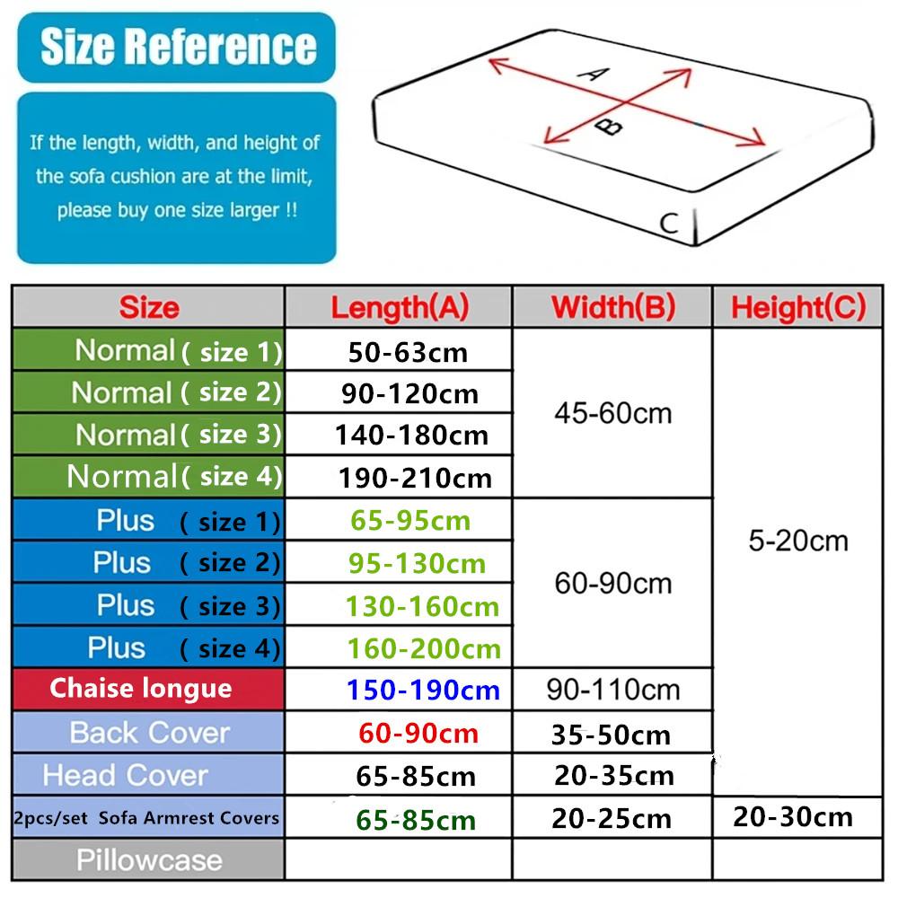 Waterproof Stretch Jacquard Sofa Cover For Living Room, Delicate Seat Covers For Home And