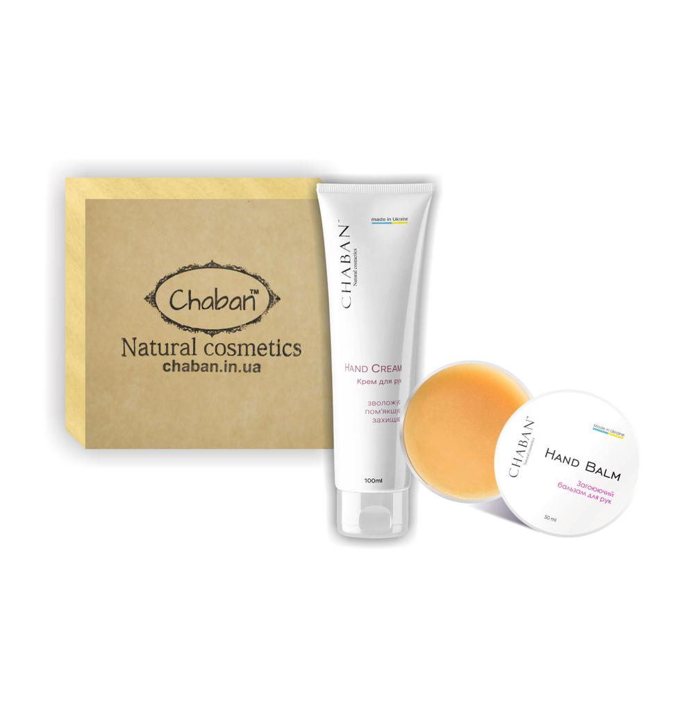 Подарочный набор Beauty Box ТМ Chaban №15 Нежные ручки