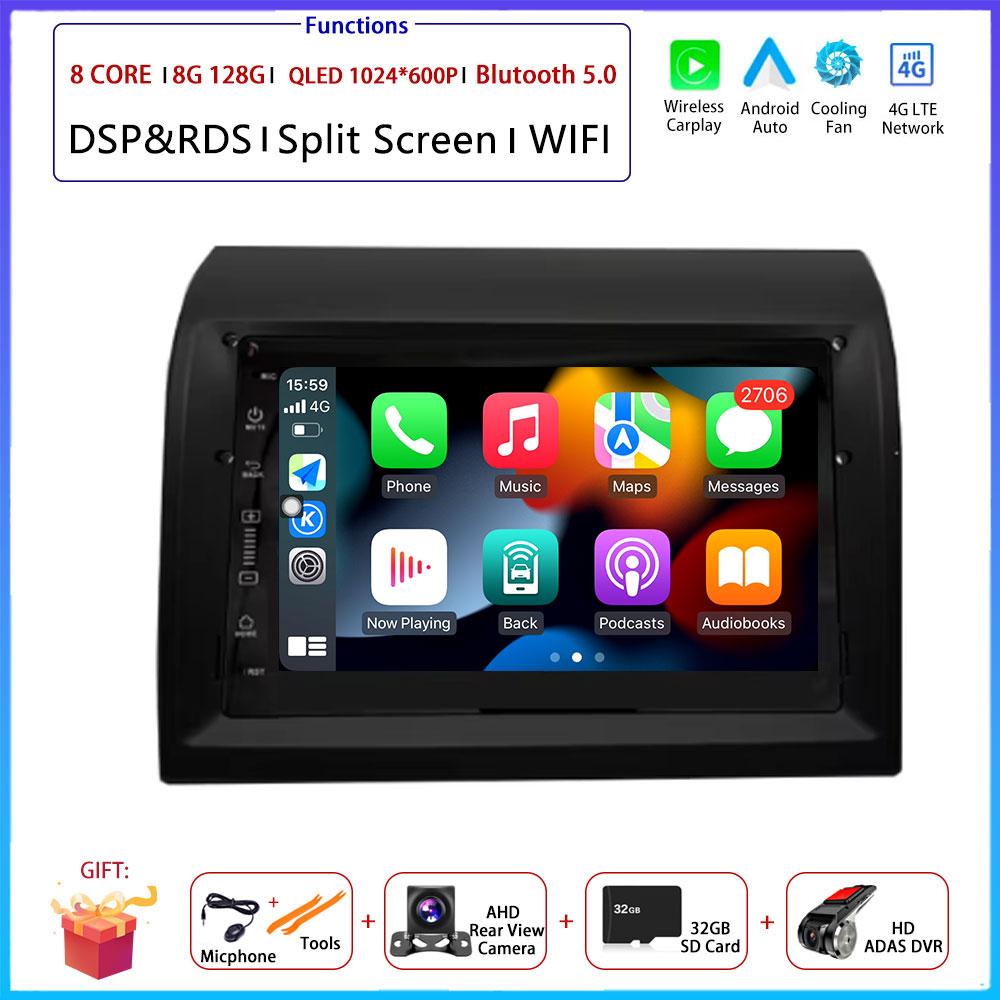 7" 4G For Fiat Ducato 2006 2007 - 2016 Car Carplay Auto Android Radio Navigation GPS Multimedia Video Player  4G WIFI  DSP