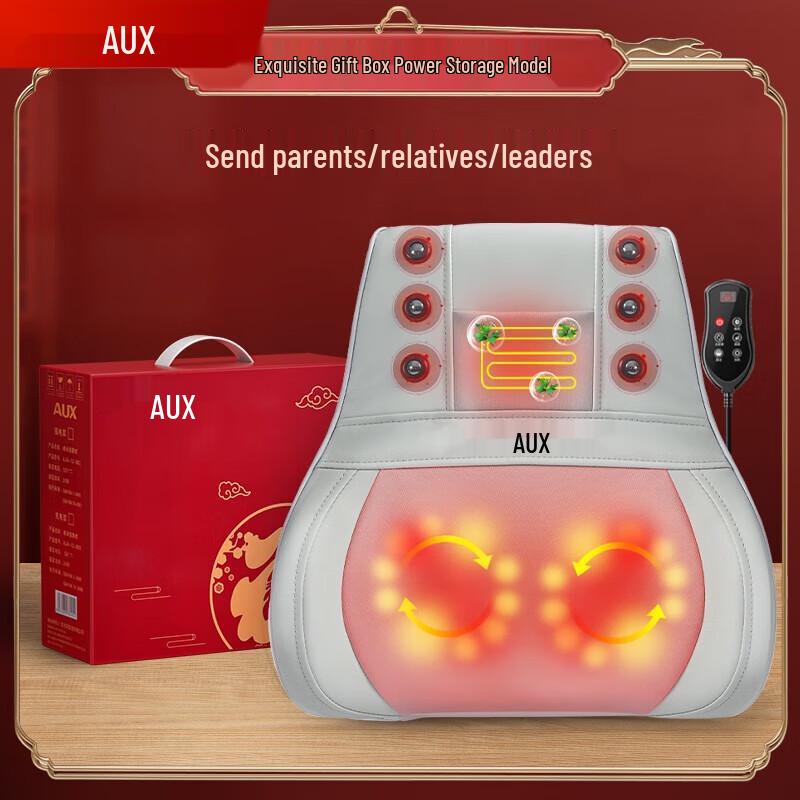 

AUX Rechargeable Dual-Zone Back and Waist Massage Cushion with Heat