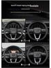 Carbon Fiber & Leather Steering Wheel Cover for BYD Yuan 22 EV/Pro New Energy Vehicles